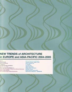 0500_new trends of architecture in europe and asia-pacific