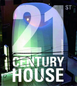 0600_21st century house