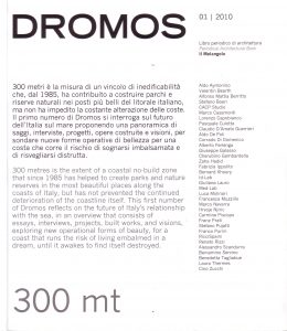 1001_Dromos